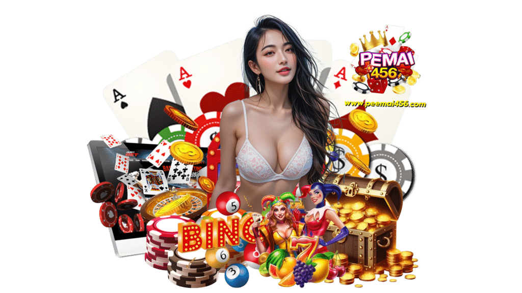 peemai456 ยังคงฟีลเล่นเพลินไม่ตึงเกินไป สล็อตจากหลายค่ายดัง